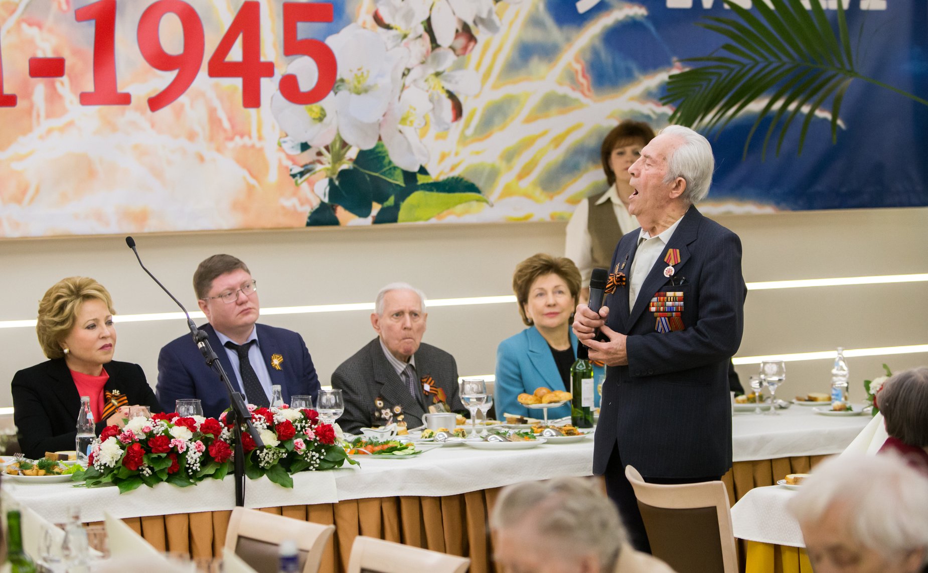 Торжественная встреча руководства Федерального Собрания с ветеранами Великой Отечественной войны