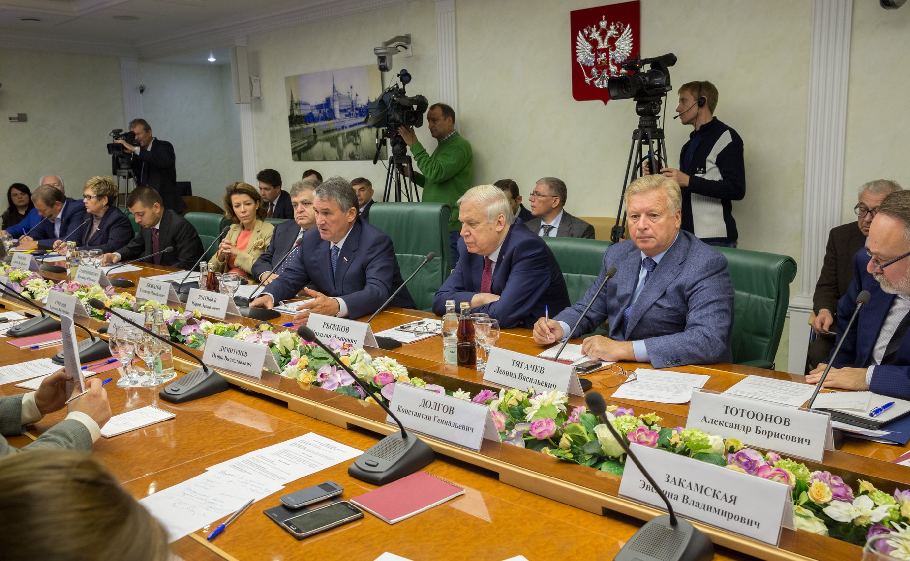 Заседание Комитета общественной поддержки жителей Юго-Востока Украины