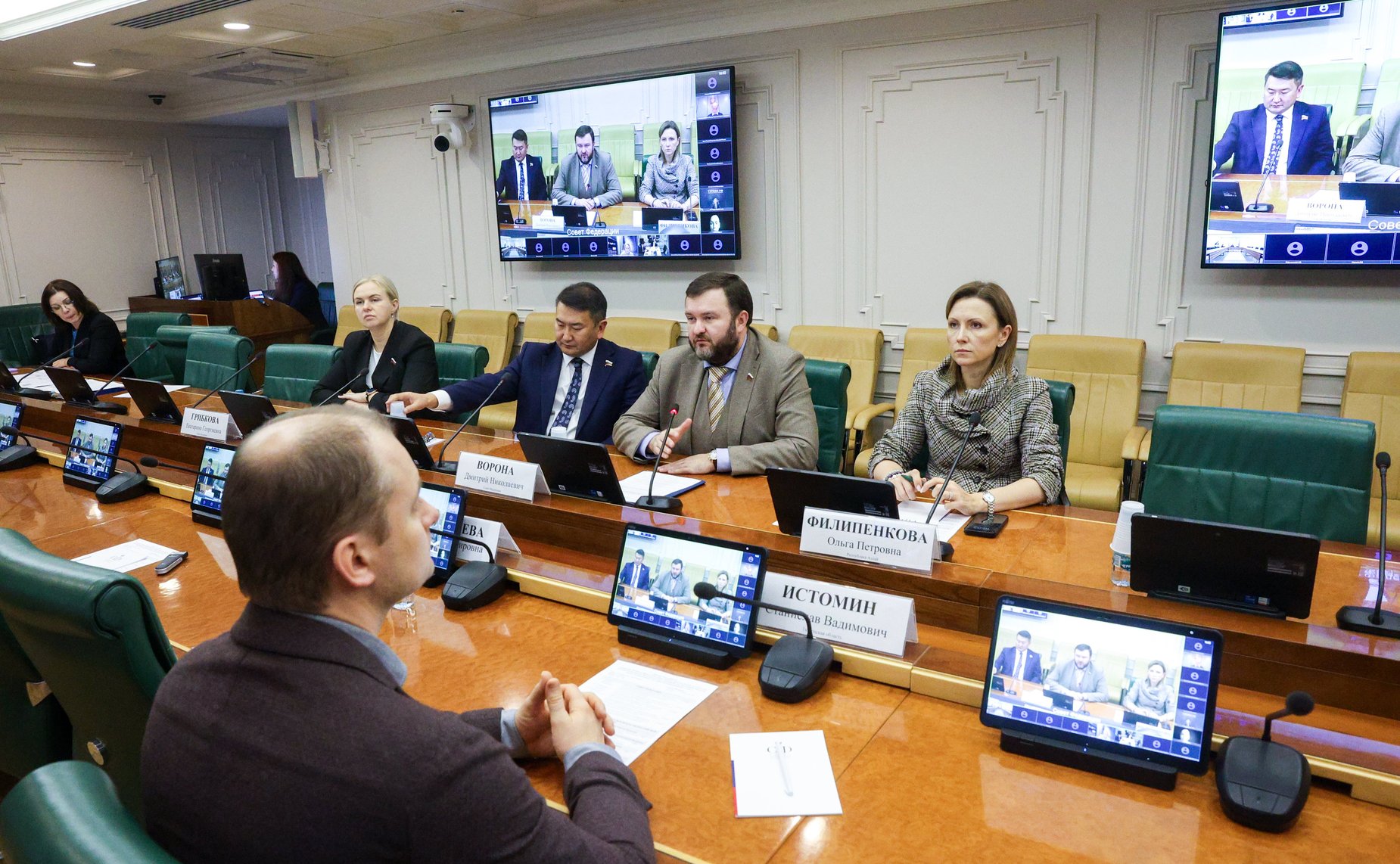 Совещание «Вопросы привлечения инвестиций в туристскую отрасль субъектов РФ. Законодательное и экономическое обеспечение развития особых экономических зон туристско-рекреационного типа»