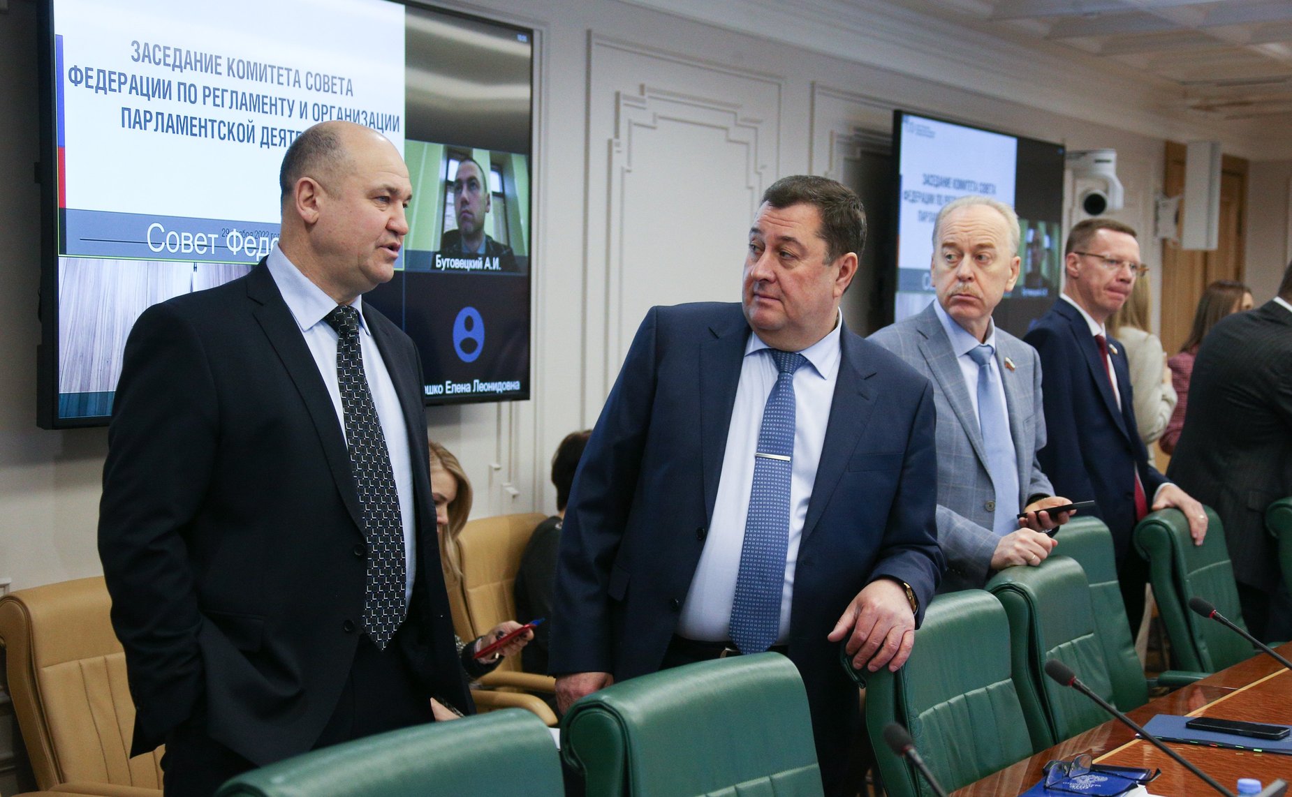 Заседание Комитета СФ по Регламенту и организации парламентской деятельности