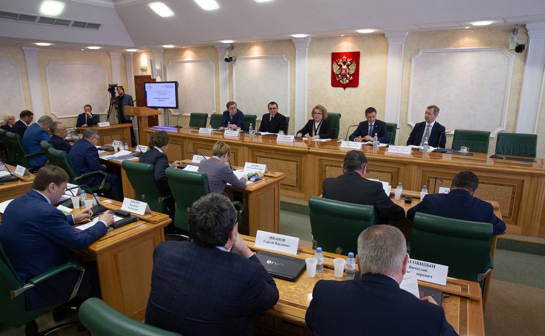 Встреча членов Совета Федерации с Министром природных ресурсов и экологии Д. Кобылкиным