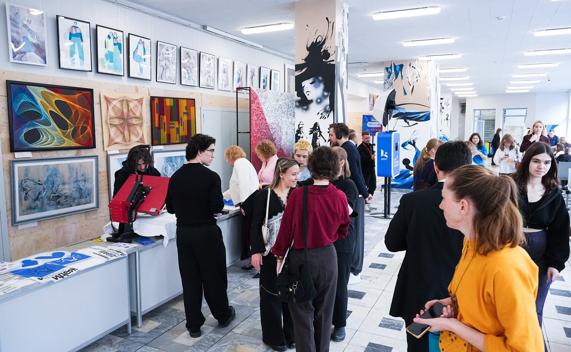 В Москве начал работу IV Российский форум индустрии дизайна