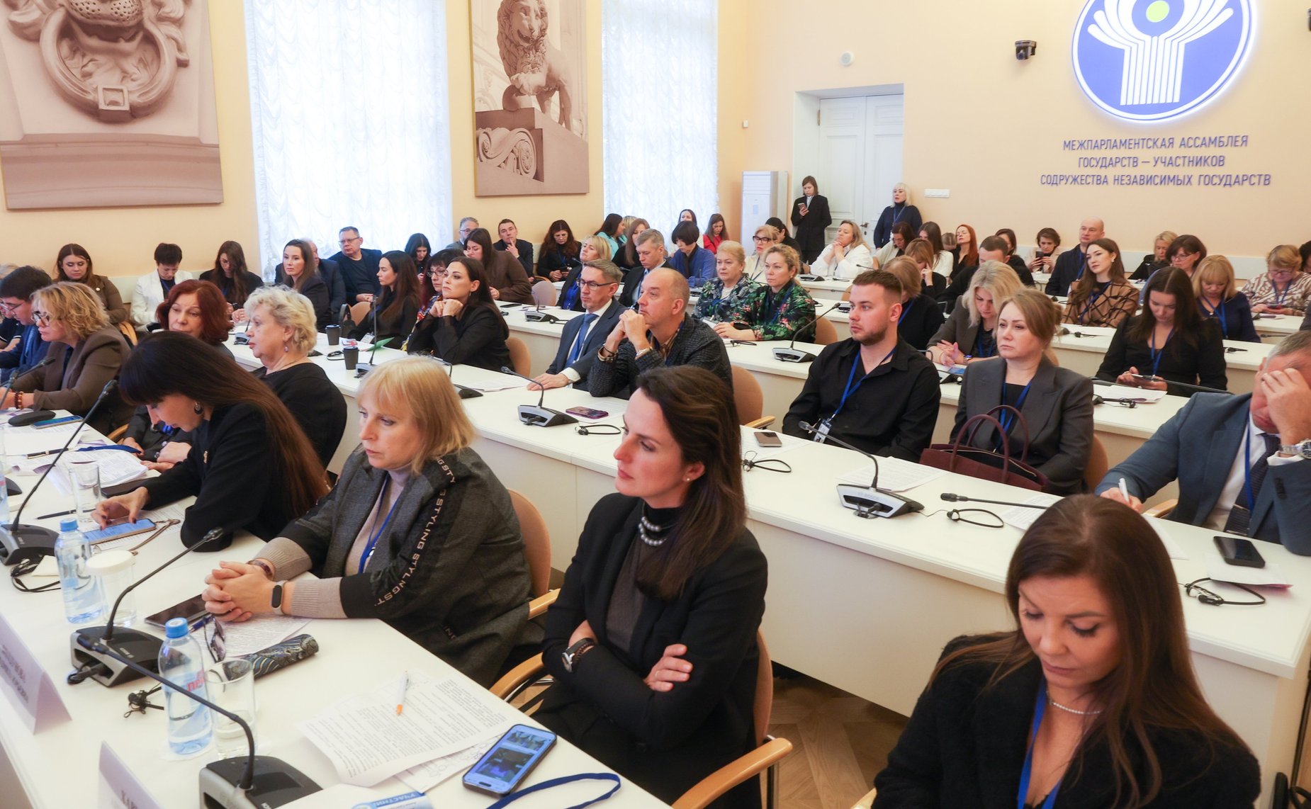 «Кадровое обеспечение легкой промышленности. Пути решения». IV Международный Форум «Содружество моды»