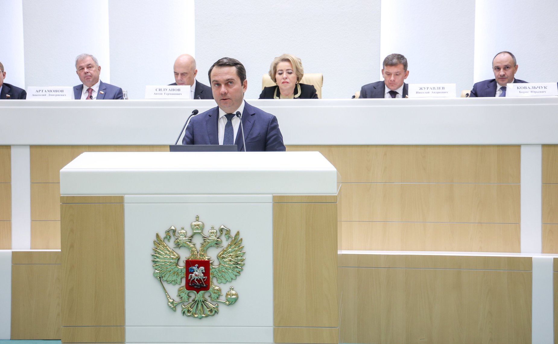 Парламентские слушания Комитета Совета Федерации по бюджету и финансовым рынкам «О параметрах проекта федерального бюджета на 2026 год и плановый период 2027 и 2028 годов»