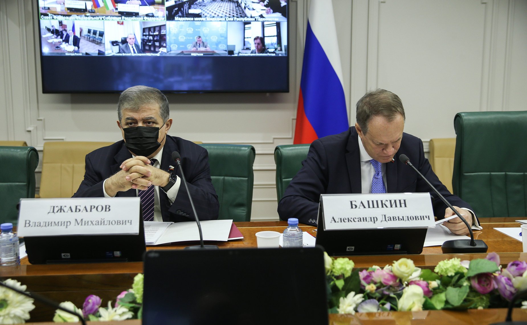 «Круглый стол» на тему «Миграционное взаимодействие Таджикистана и России: состояние и перспективы совершенствования»