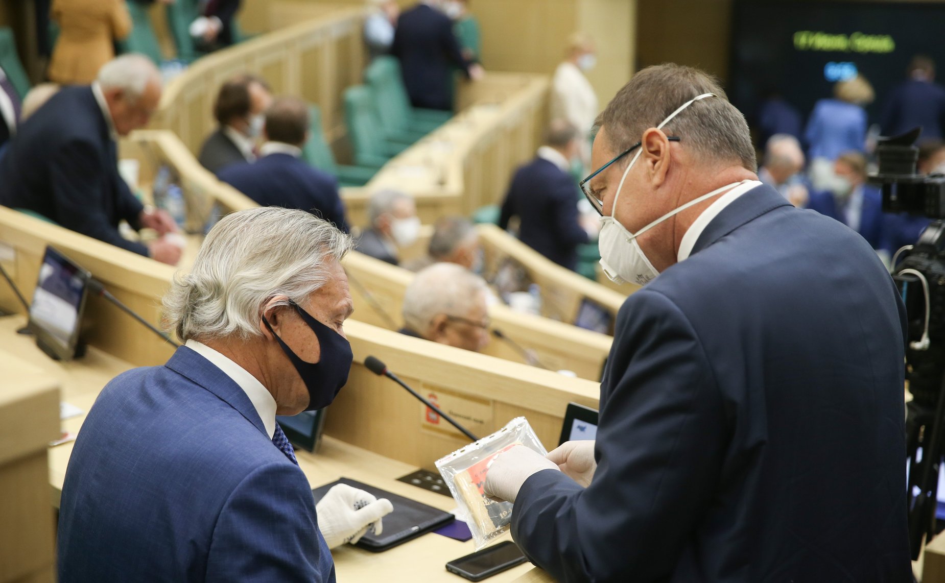 484-е заседание Совета Федерации