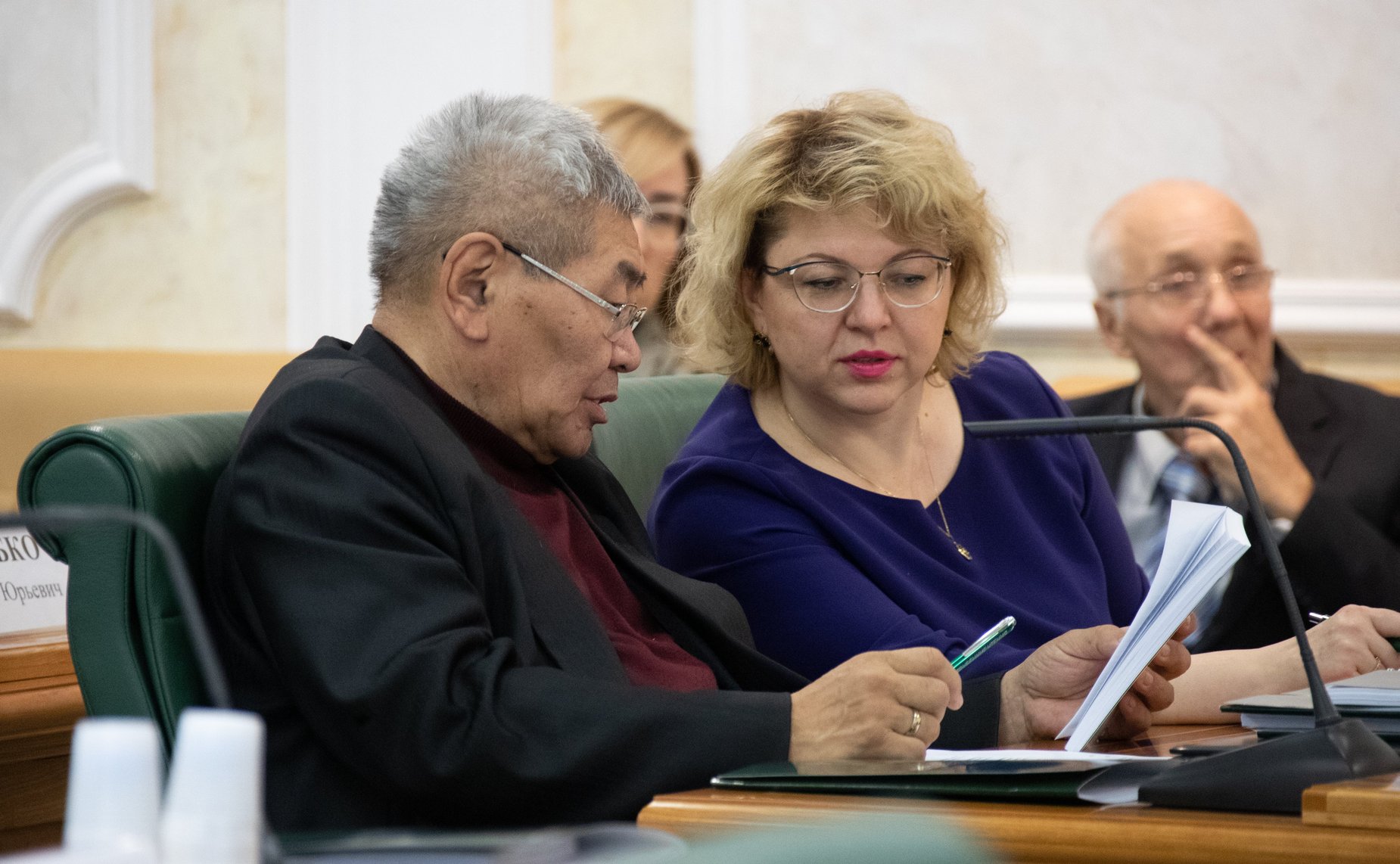 Конференция Комитета СФ по конституционному законодательству и государственному строительству на тему «Трубецкие чтения: исторически-правовая ретроспектива формирования гражданственности и единства нации»