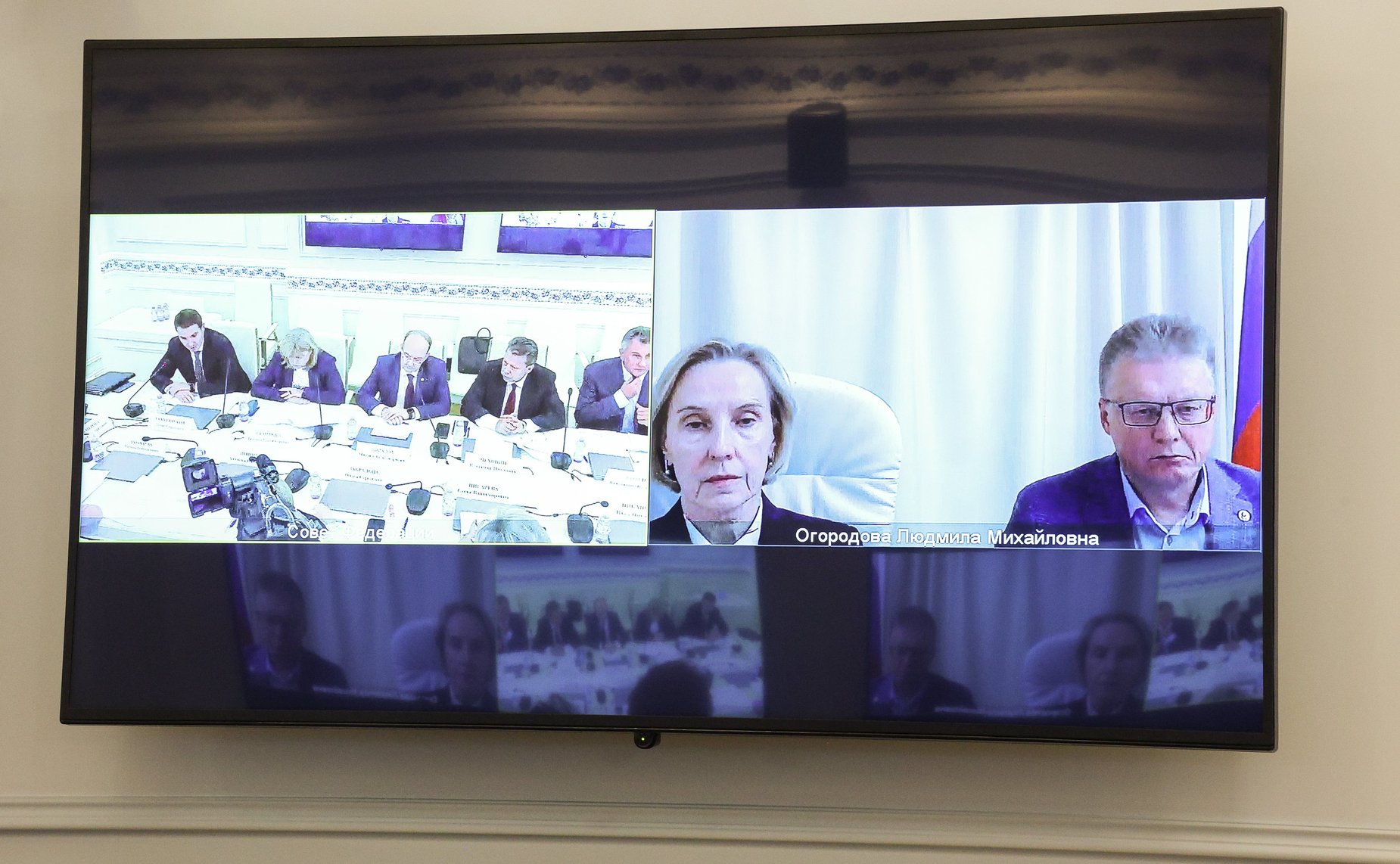 Совещание Комитета СФ по науке, образованию и культуре совместно с Комитетом СФ по социальной политике «О целесообразности изменения подведомственности научно-исследовательских организаций медицинского профиля»