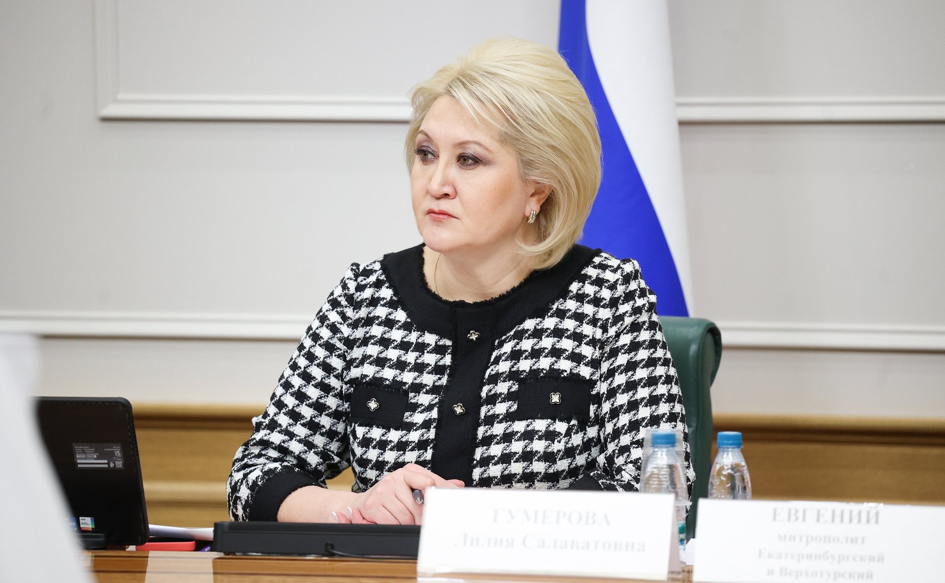 Лилия Гумерова