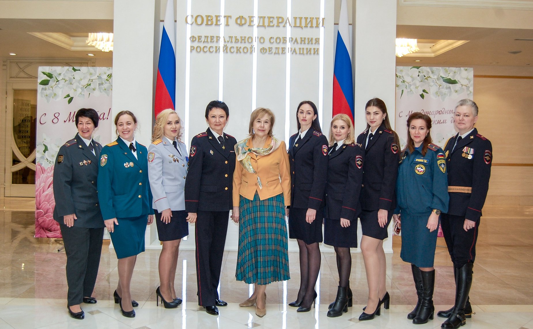 В Совете Федерации состоялась встреча с участницами Ассоциации «Женщины в погонах»