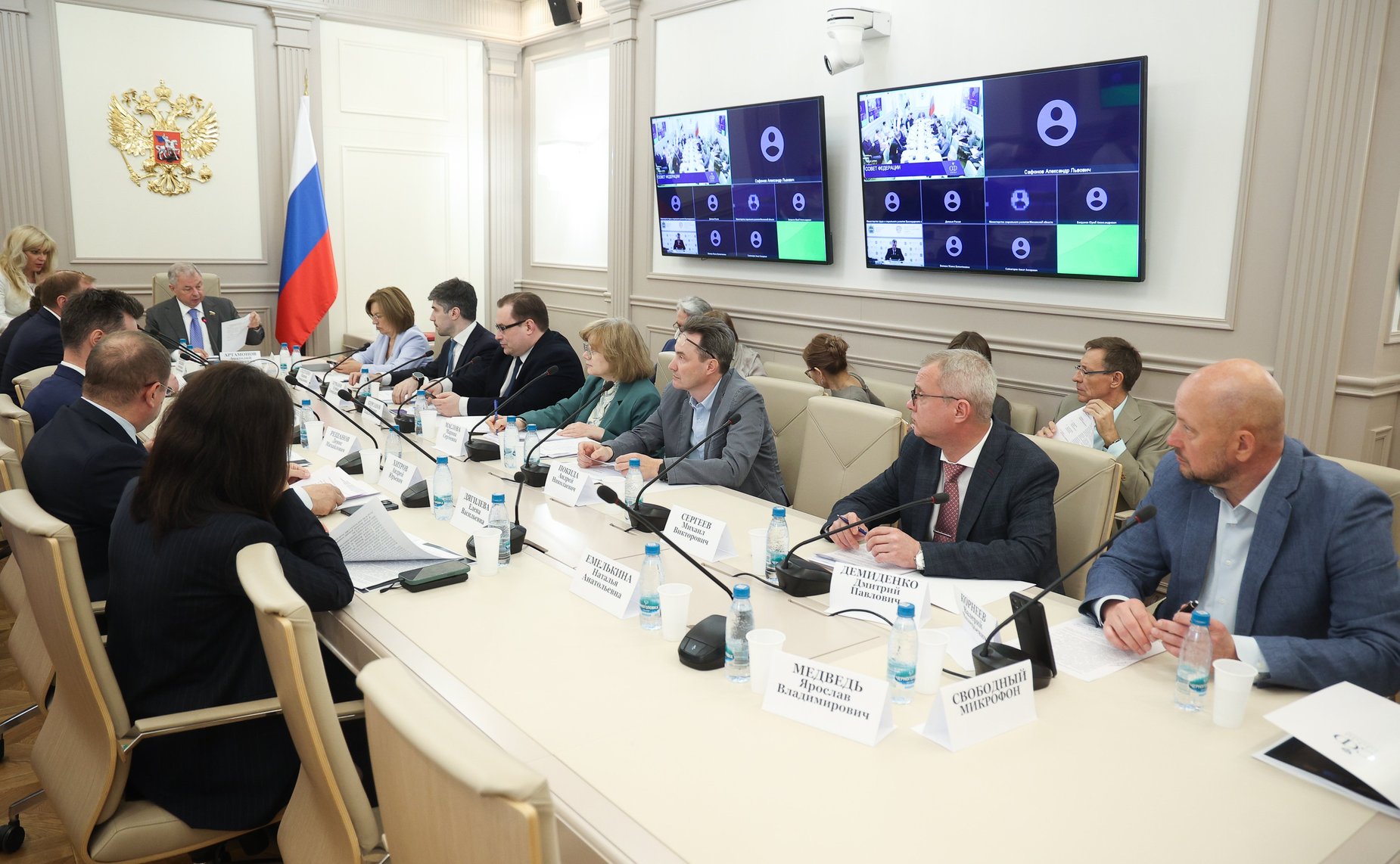 Совещание Комитета СФ по бюджету и финансовым рынкам «Трансформация трудовых отношений в условиях цифровизации: преодоление теневой занятости и восстановление социально-трудовых гарантий и фискальной устойчивости бюджетной системы РФ»