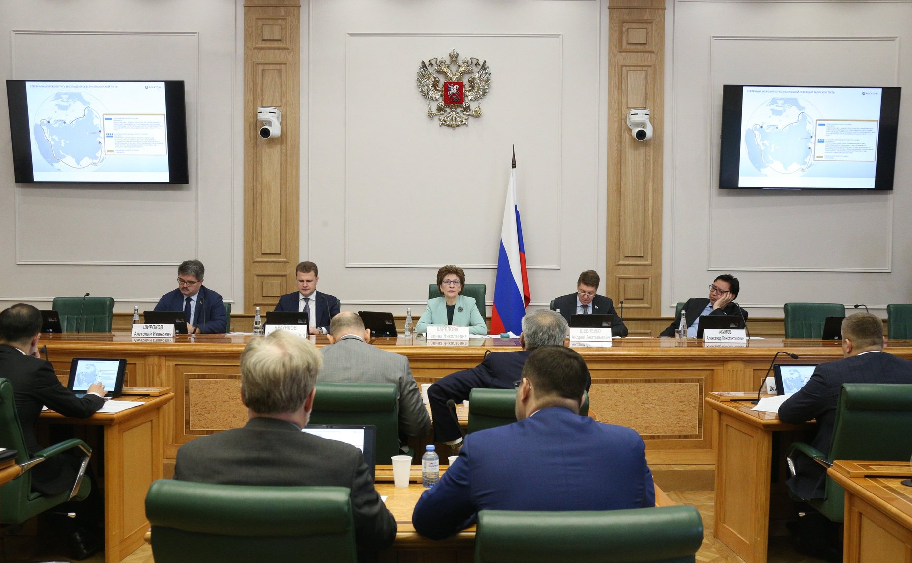 Заседание Совета по вопросам развития Дальнего Востока, Арктики и Антарктики при Совете Федерации