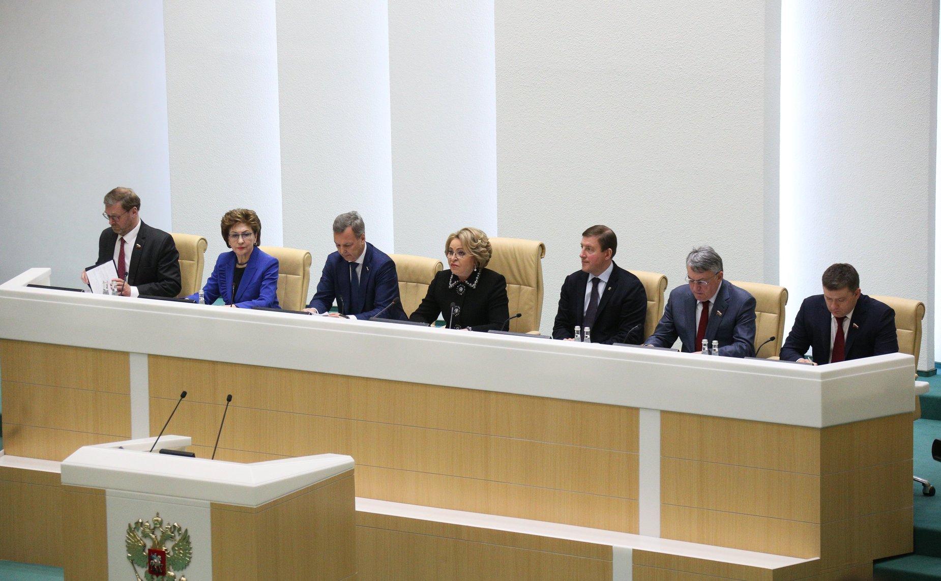 518-е заседание Совета Федерации