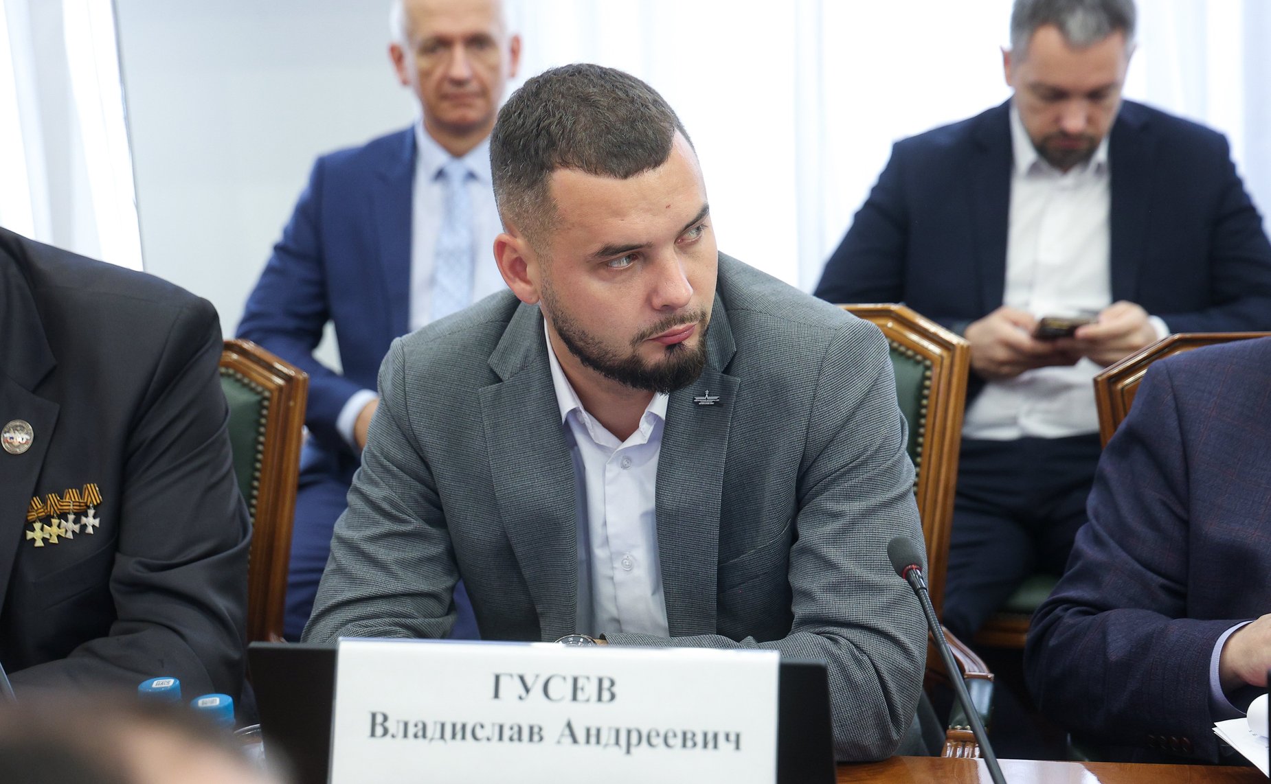 Круглый стол «О деятельности ветеранских организаций в субъектах РФ (на примере Ассоциации ветеранов специальной военной операции), включая взаимодействие с Государственным фондом поддержки участников специальной военной операции «Защитники Отечества»»