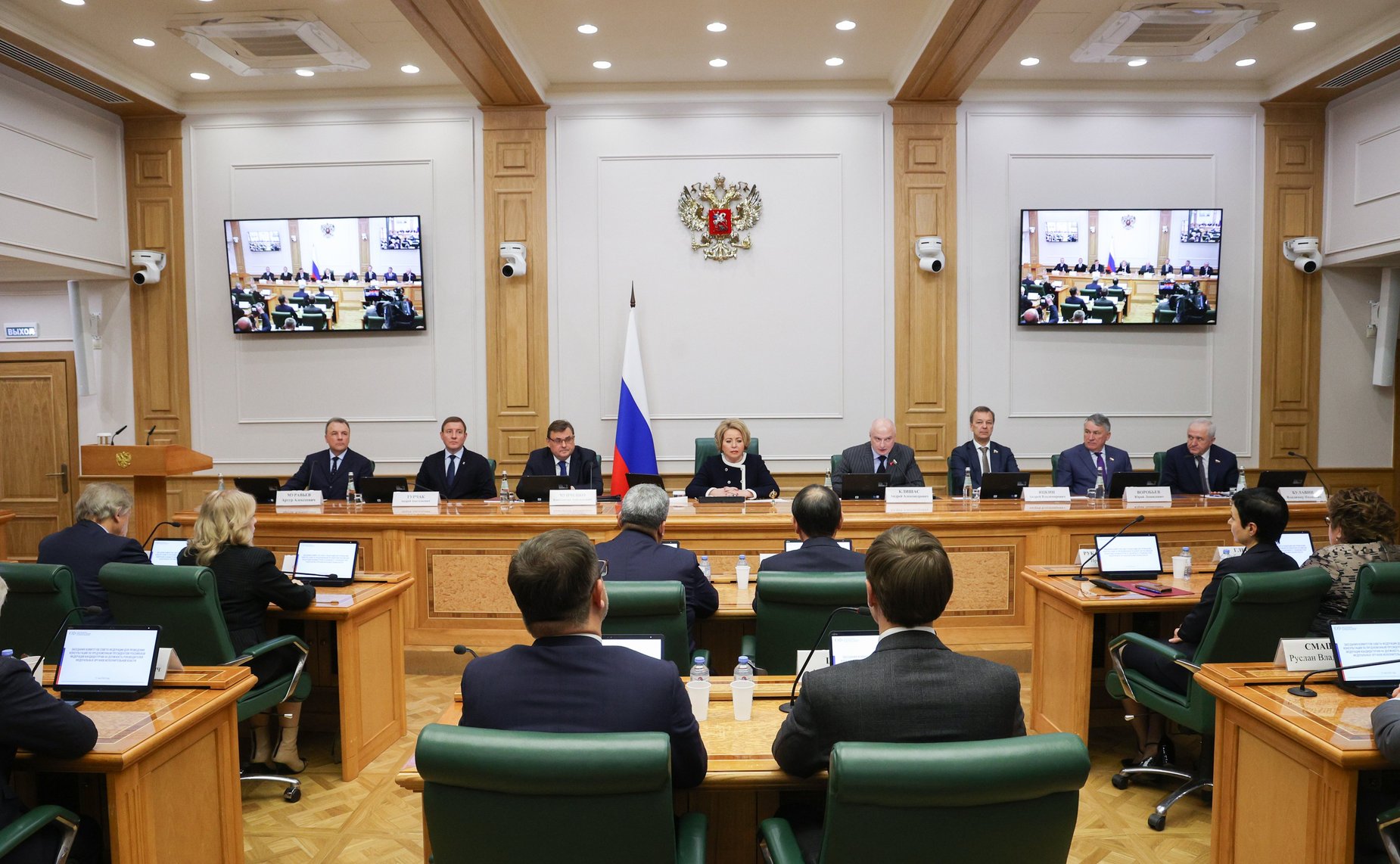 Состоялись консультации комитетов Совета Федерации по предложенной Президентом России кандидатуре на должность Министра юстиции РФ