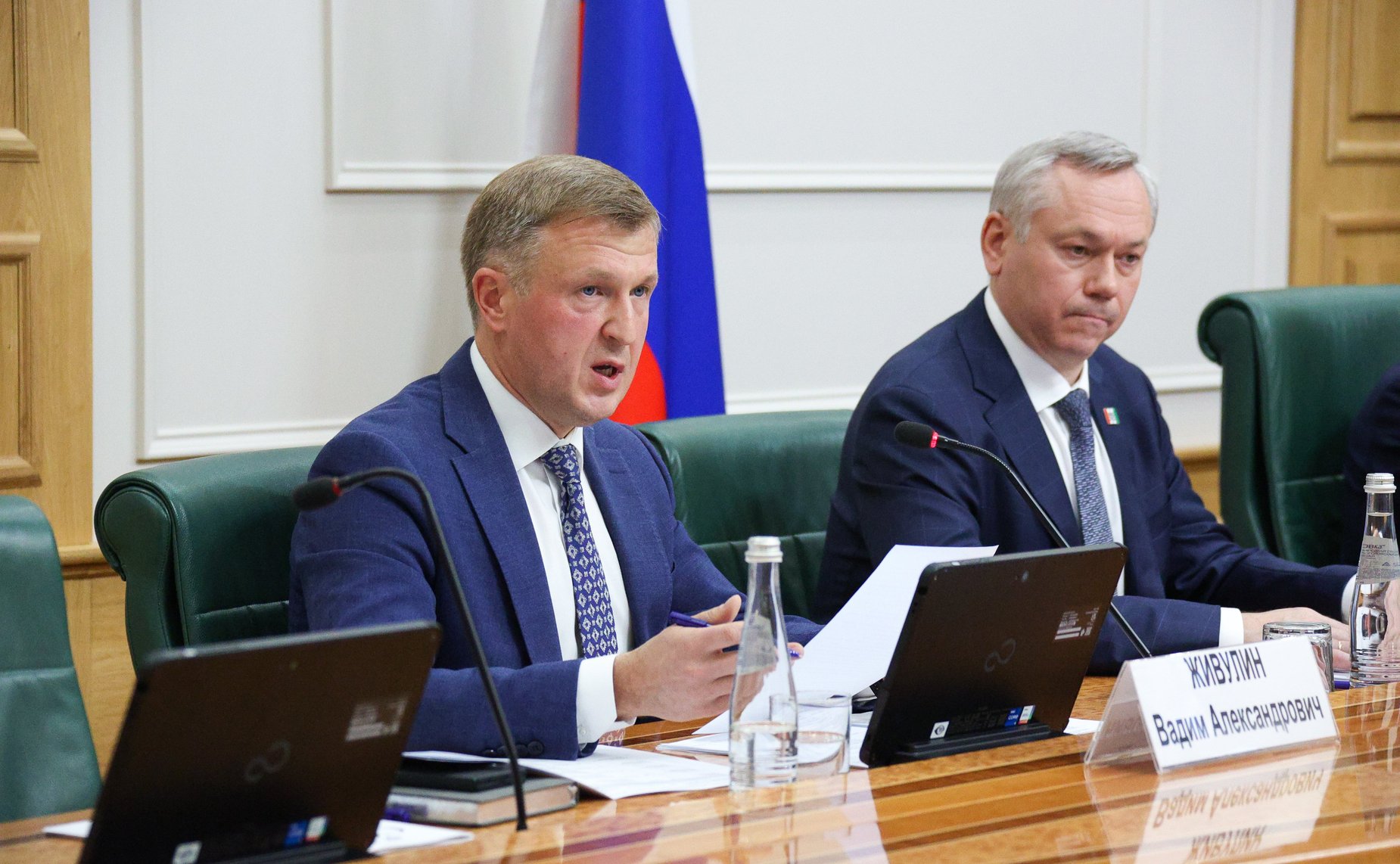 Научно-практическая конференция Комитета Совета Федерации по федеративному устройству, региональной политике, МСУ и делам Севера