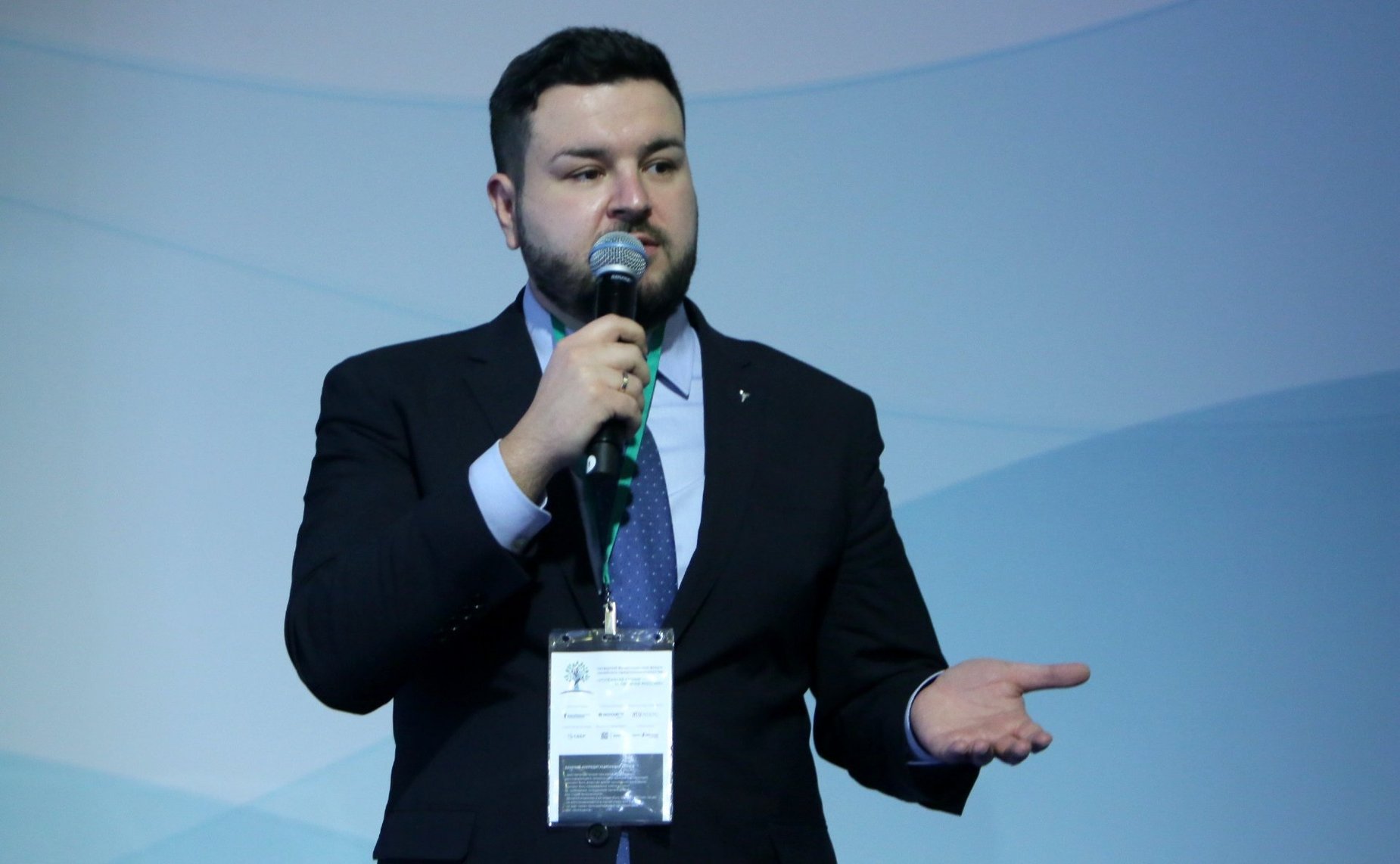 Пленарное заседание «МСП в экономике региона: как создать источники роста»