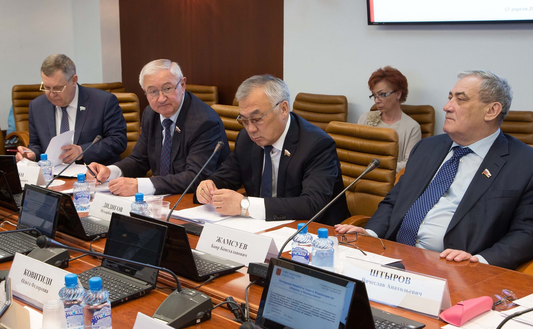 Заседание Комитета СФ по обороне и безопасности