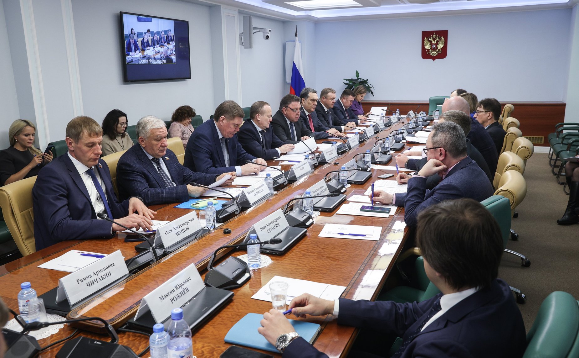 Расширенное совещание Комитета Совета Федерации по Регламенту и организации парламентской деятельности