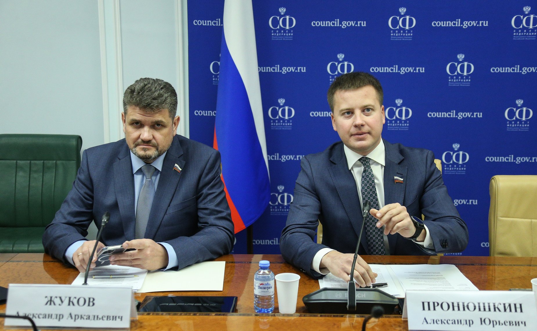 «Круглый стол» Комитета СФ по экономической политике