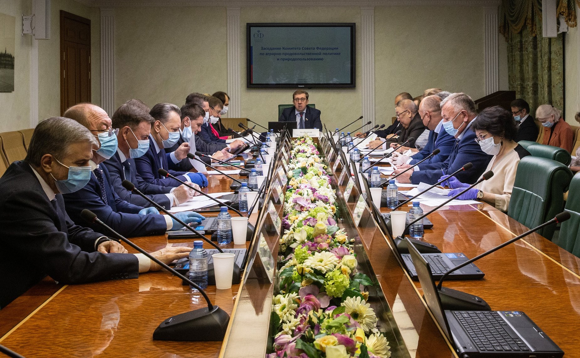 Заседание Комитета СФ по аграрно-продовольственной политике и природопользованию