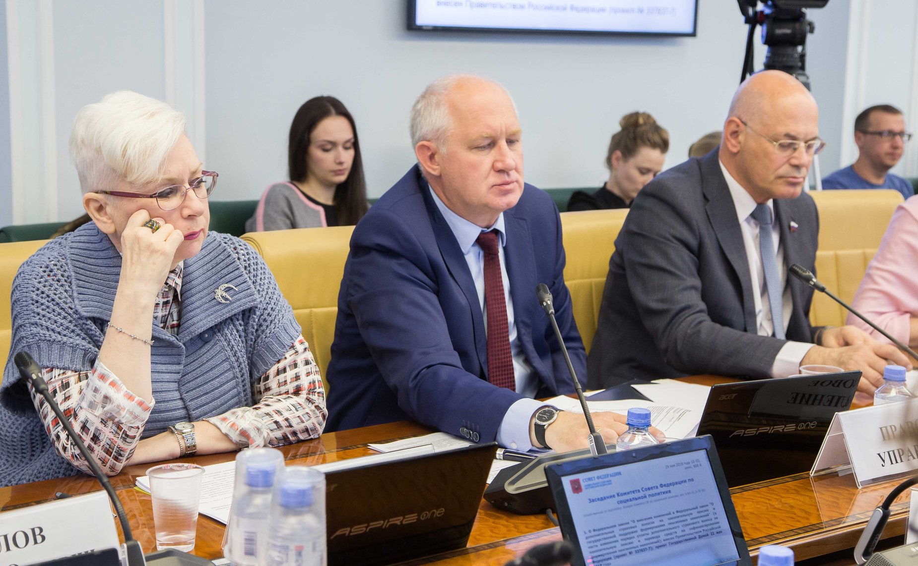 Заседание Комитета СФ по социальной политике