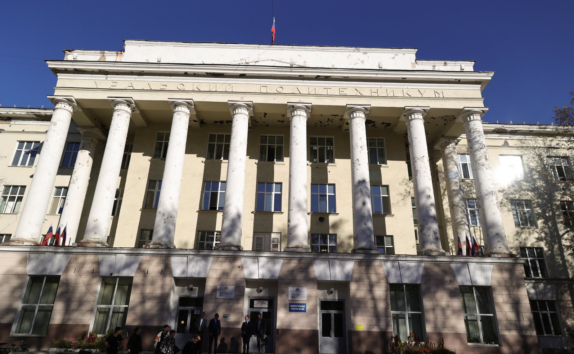 Сенаторы РФ посетили Уральский политехнический колледж