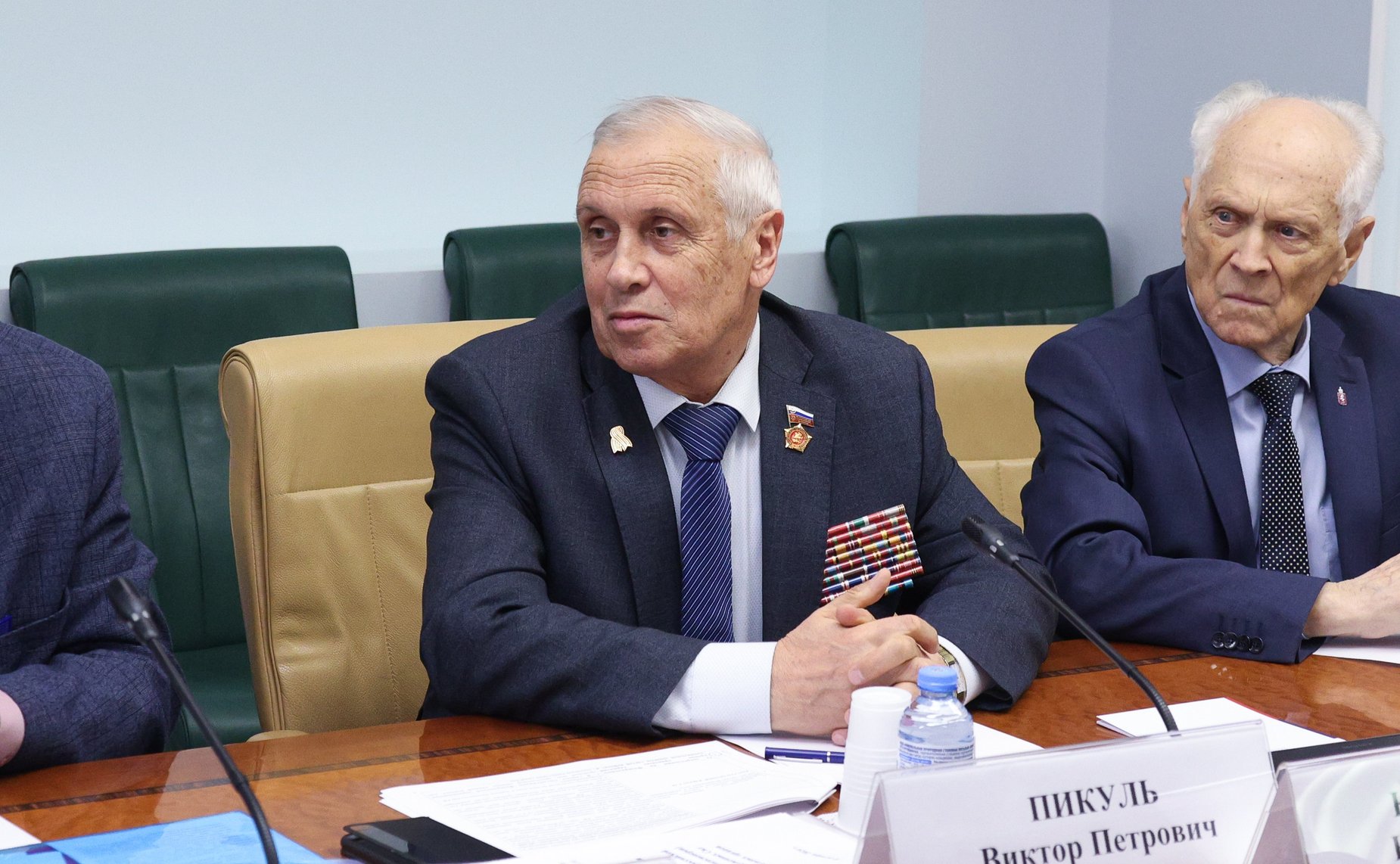 Встреча членов Комитета СФ по обороне и безопасности с членами Бюро Центрального совета Всероссийской организации ветеранов (пенсионеров) войны, труда, Вооруженных Сил и правоохранительных органов