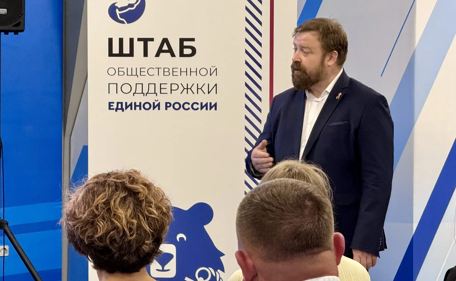 Александр Ролик совместно с уполномоченным по защите прав предпринимателей в Приморском крае Наталией Кошелевой провел встречу с представителями бизнес-сообщества