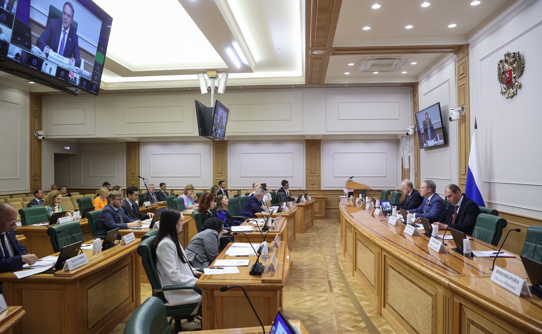 Круглый стол Комитета Совета Федерации по конституционному законодательству и государственному строительству на тему «Административная ответственность за нарушения в сфере миграции»