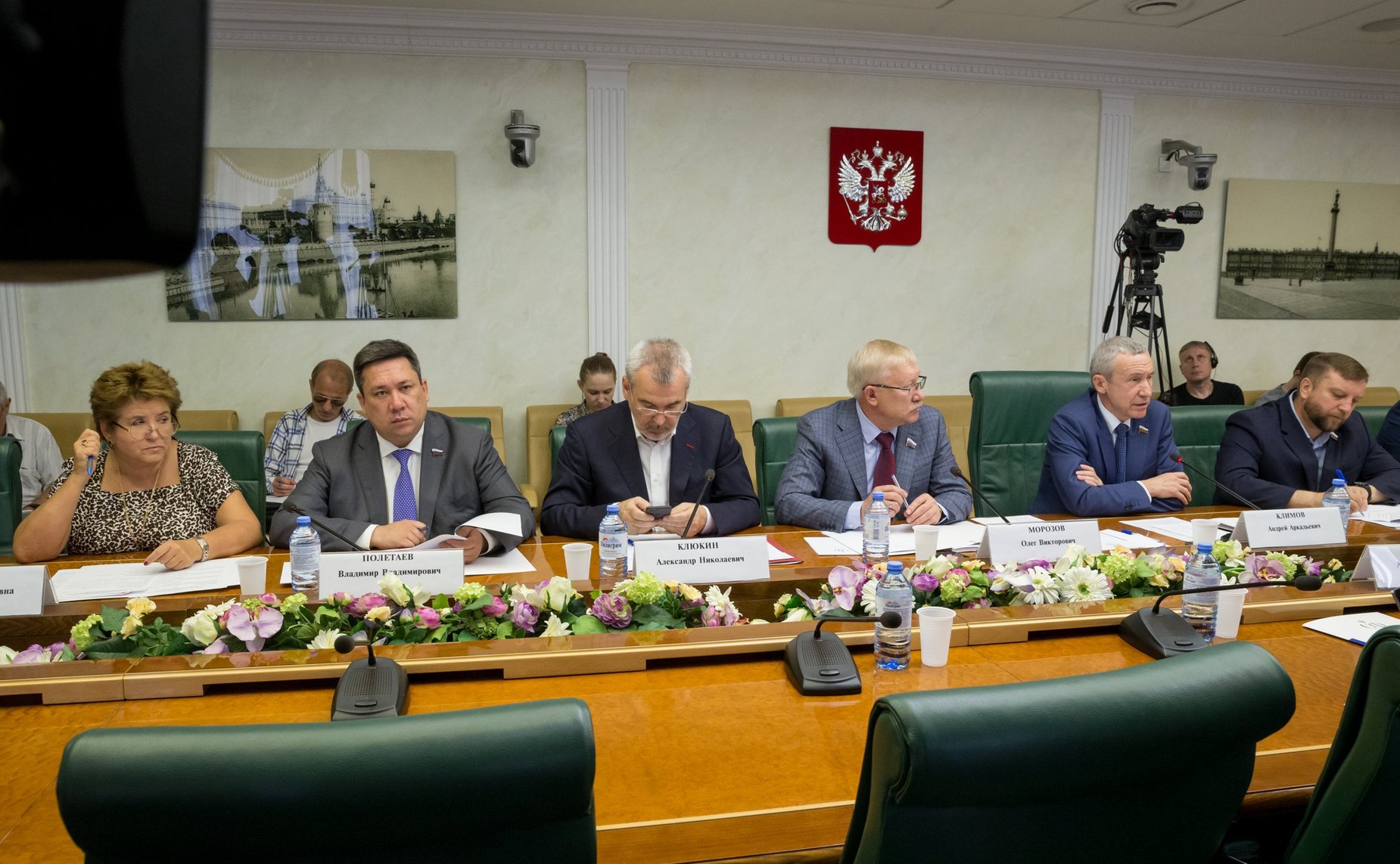 Заседание Временной комиссии СФ по защите государственного суверенитета и предотвращению вмешательства во внутренние дела РФ