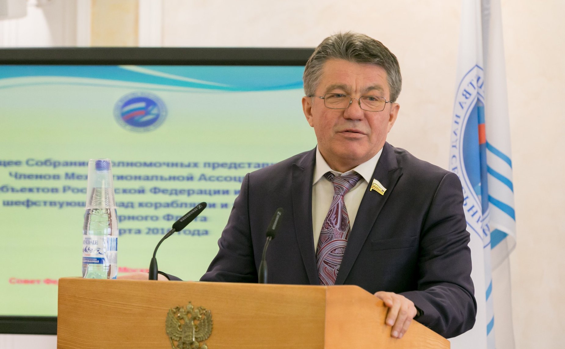 Выступление Озерова Виктора Алексеевича