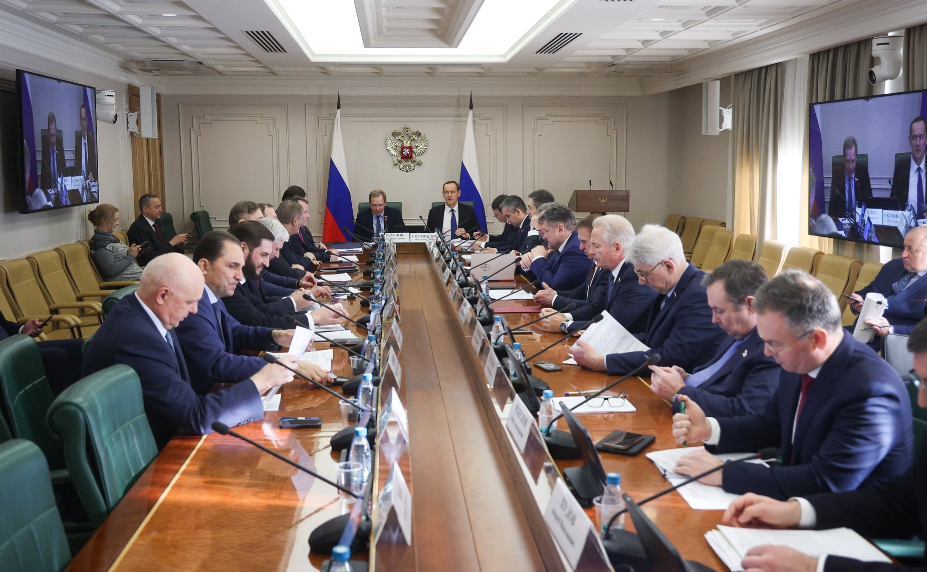 Заседание Комитета Совета Федерации по экономической политике