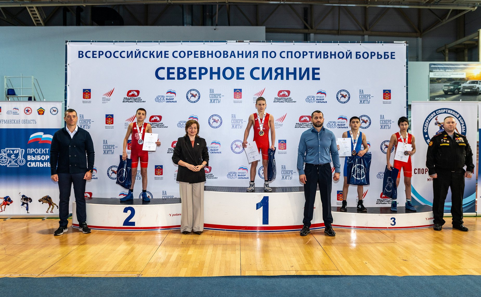 Александр Карелин и Лариса Круглова открыли в Мурманске 51-й Всероссийский турнир по спортивной борьбе «Северное Сияние»