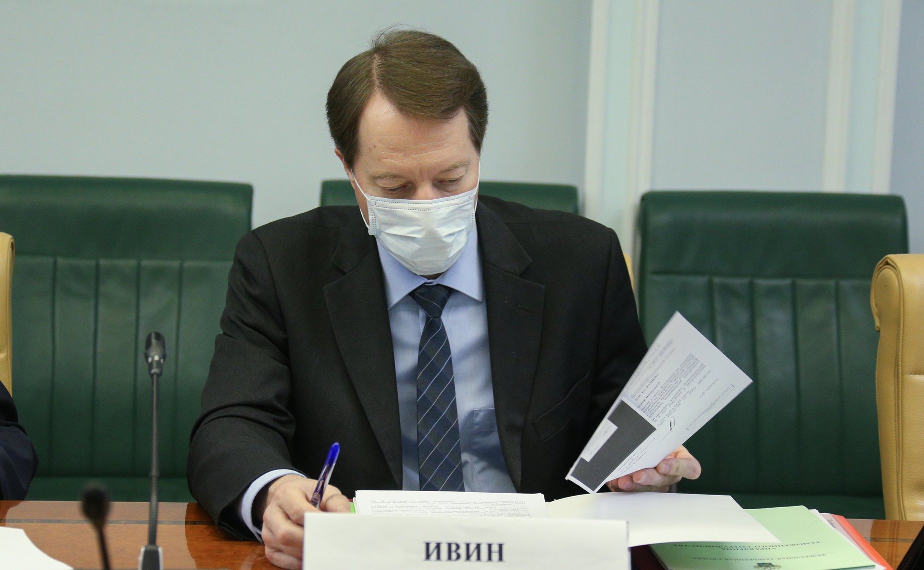 «Круглый стол» на тему «О мерах по обеспечению роста объемов производства отечественной плодоовощной продукции для удовлетворения потребностей внутреннего рынка»