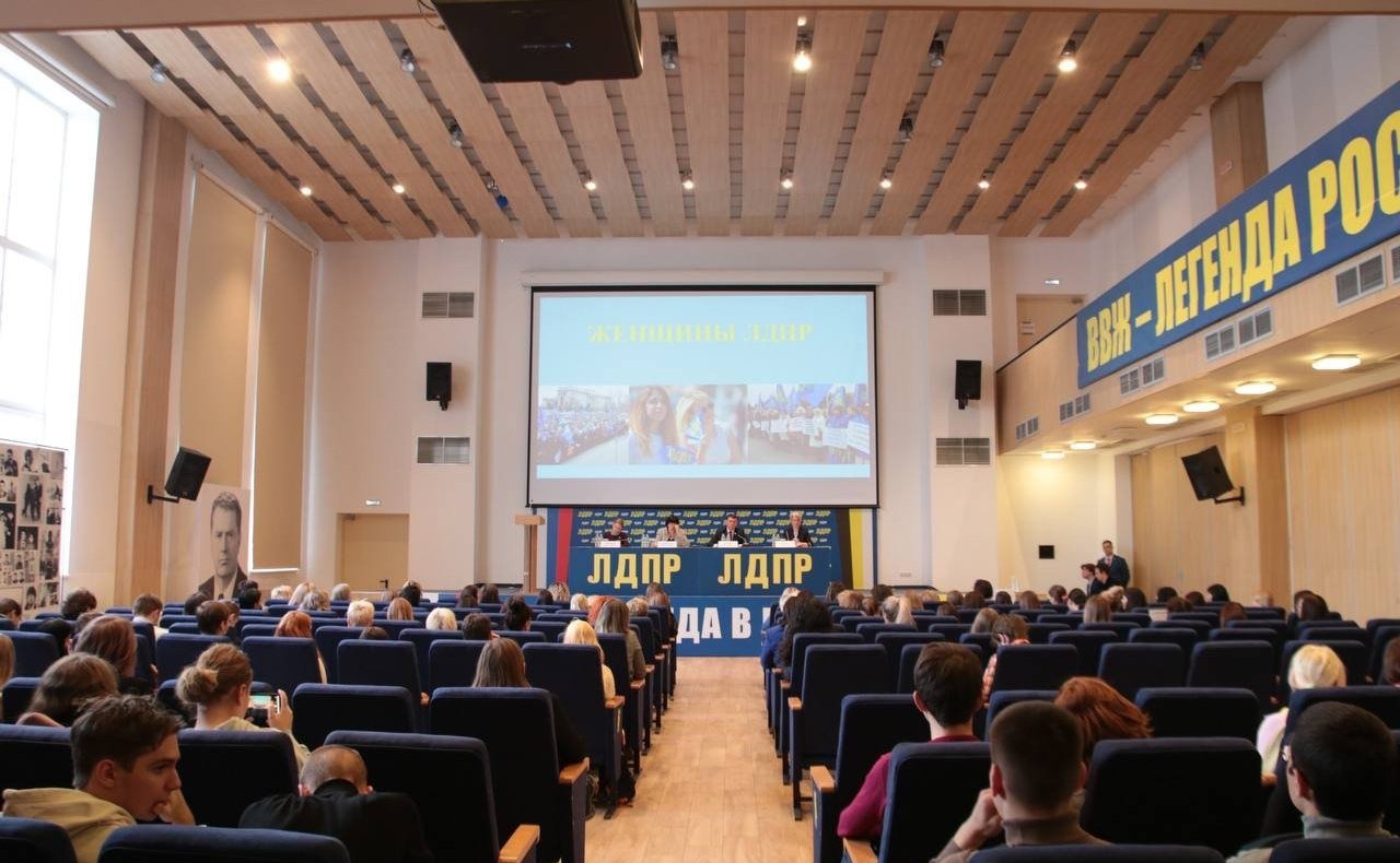 Елена Афанасьева проводит в Москве Всероссийский женский Форум