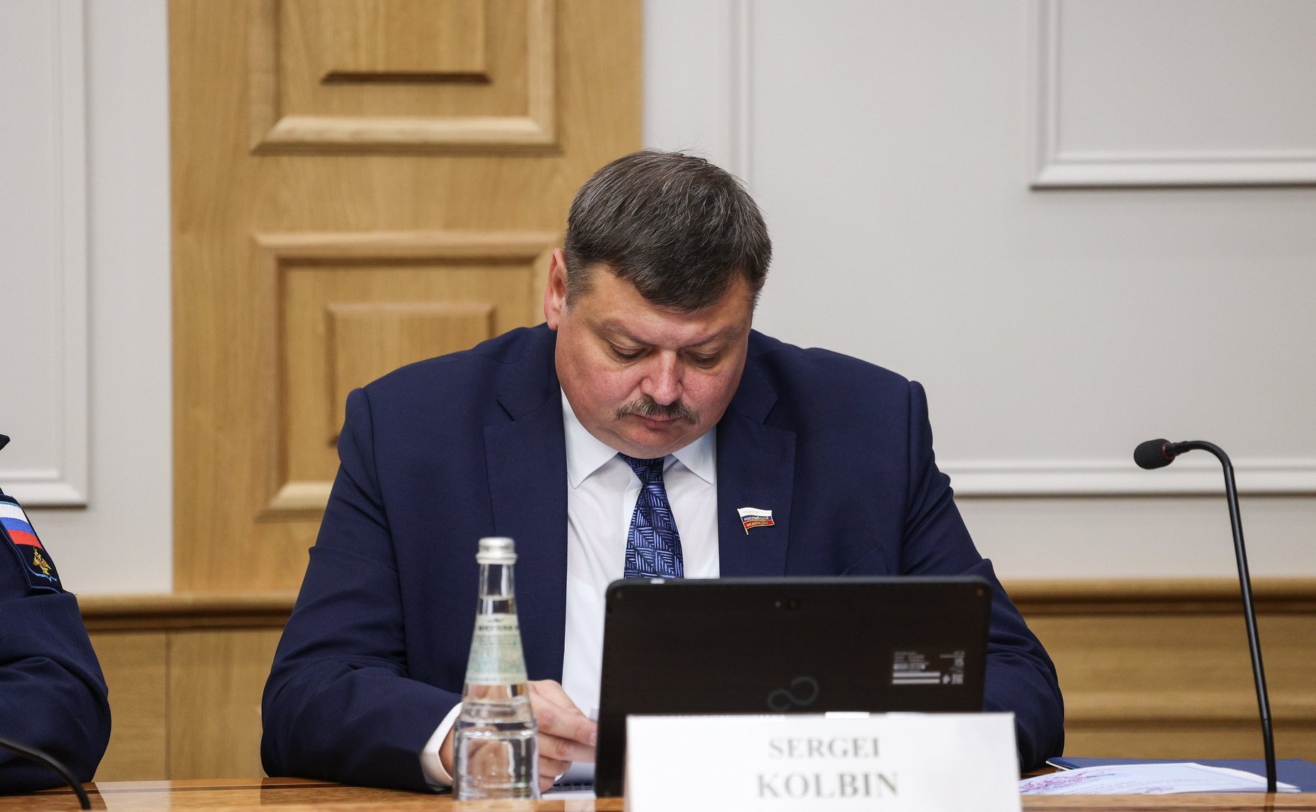 Сергей Колбин