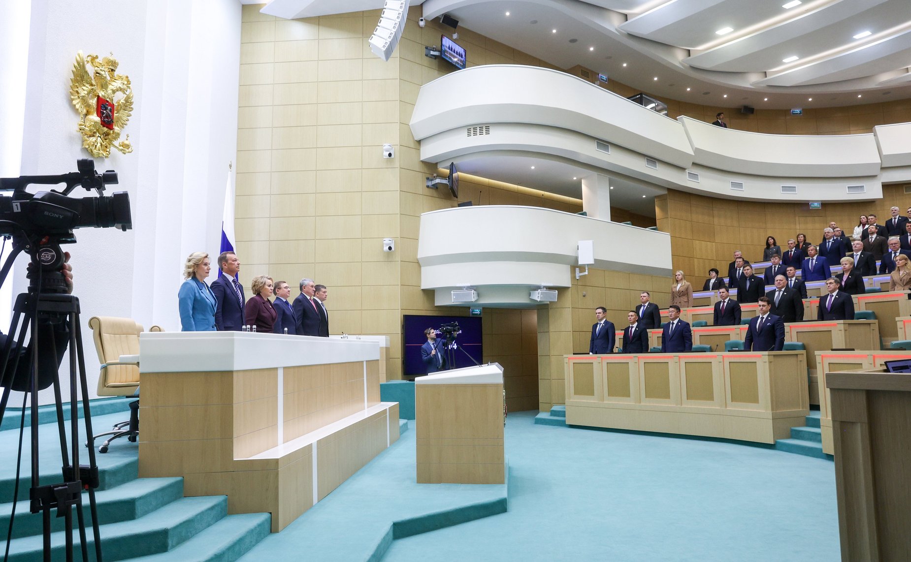 600-е заседание Совета Федерации