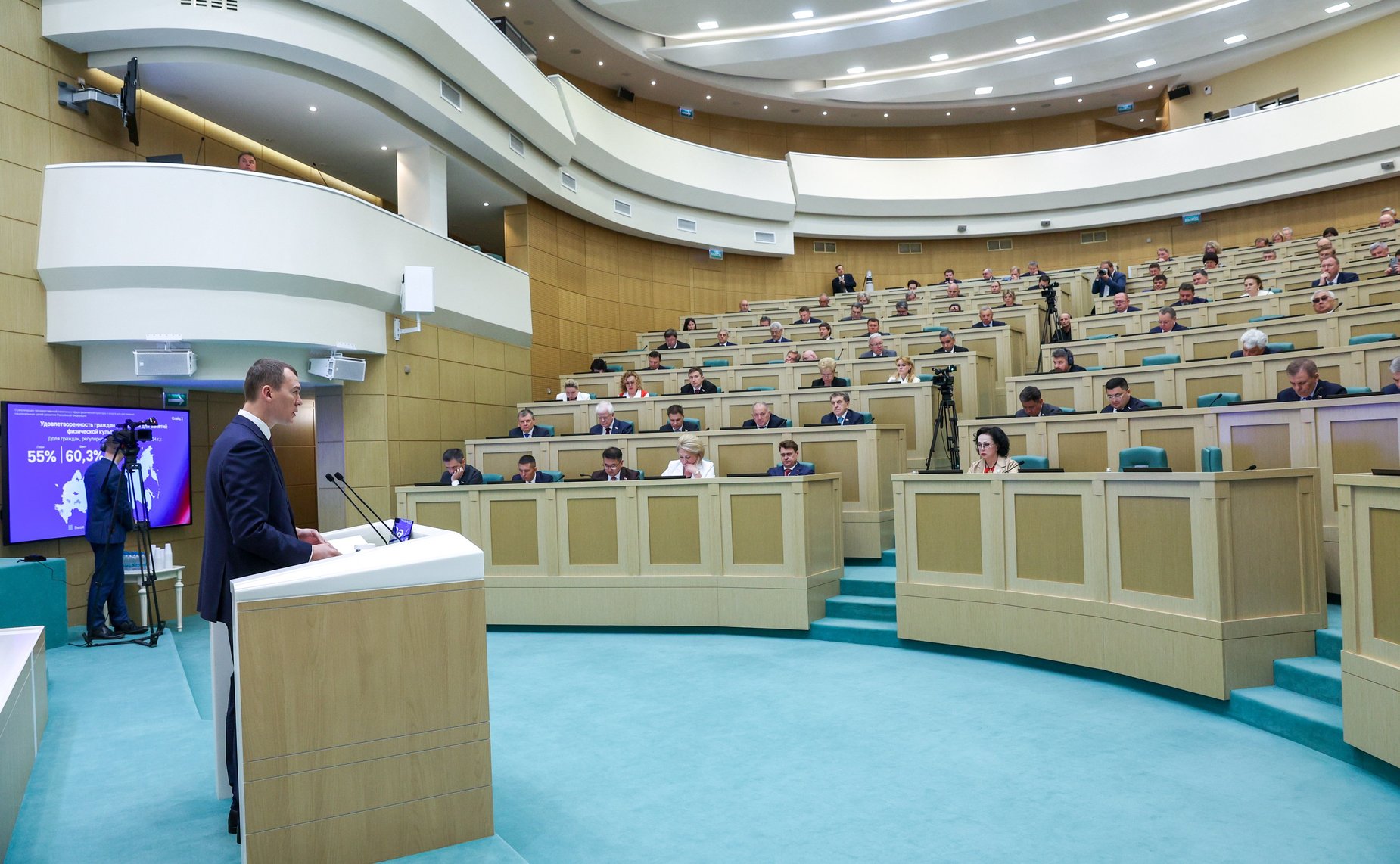 Министр спорта Российской Федерации Михаил Дегтярёв