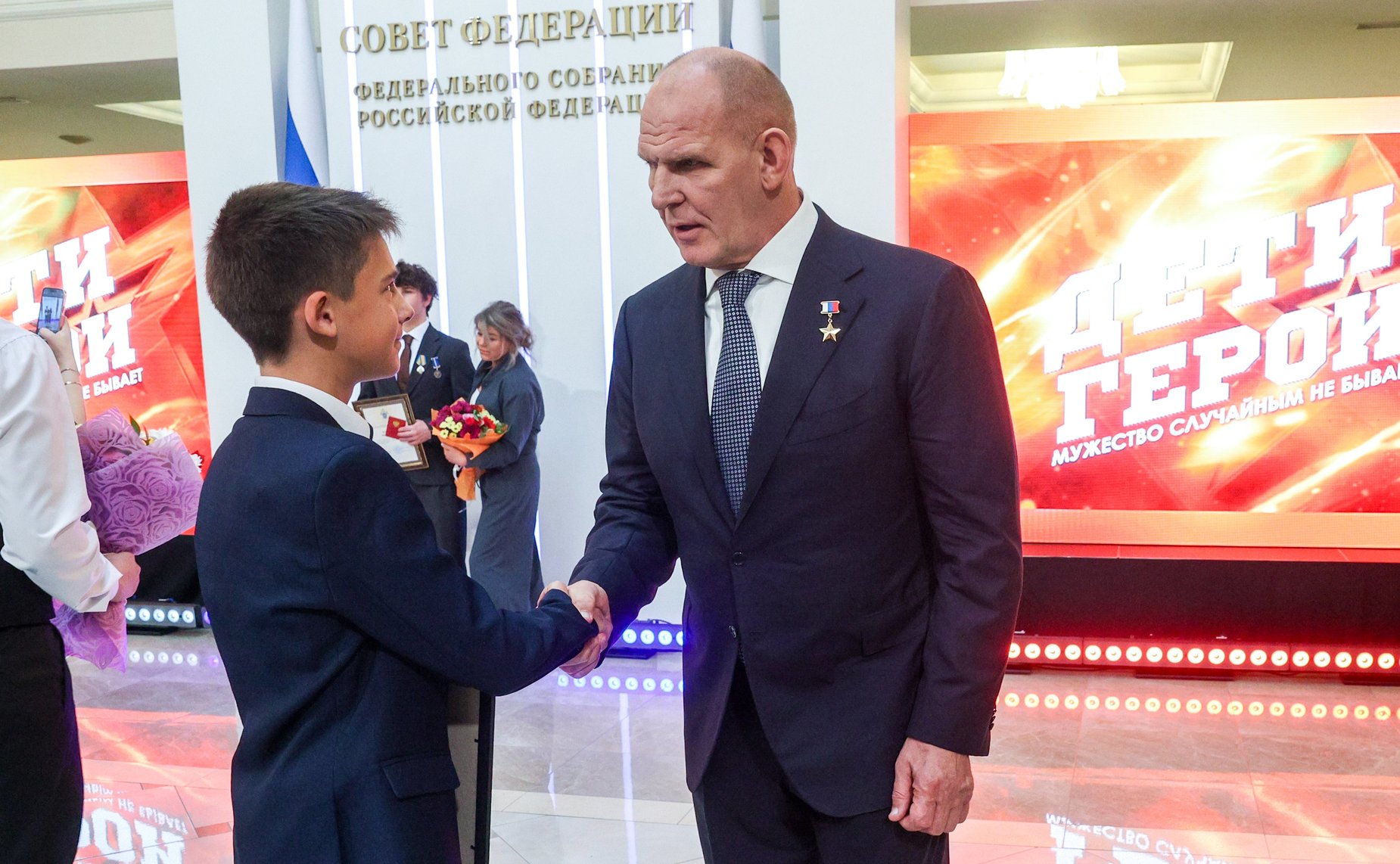 В Совете Федерации состоялась XII церемония награждения детей и подростков, проявивших личное мужество в экстремальных ситуациях
