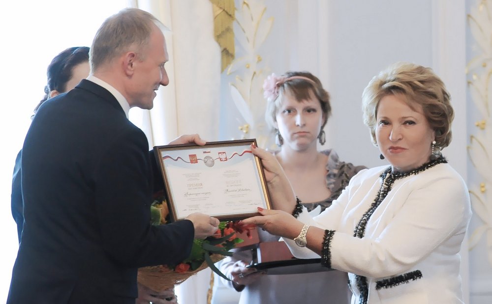 Россия Польша