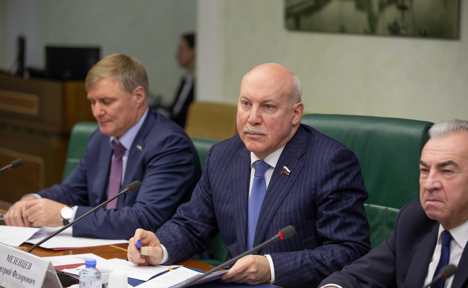 Дмитрий Мезенцев