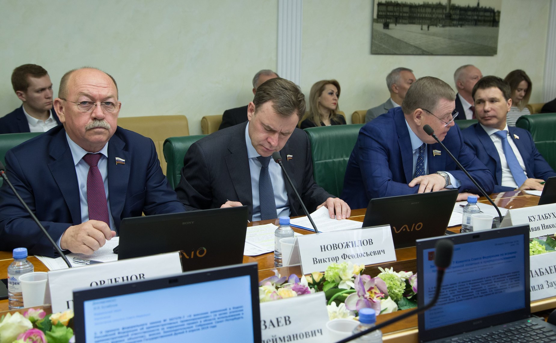 Заседание Комитета СФ по аграрно-продовольственной политике и природопользованию