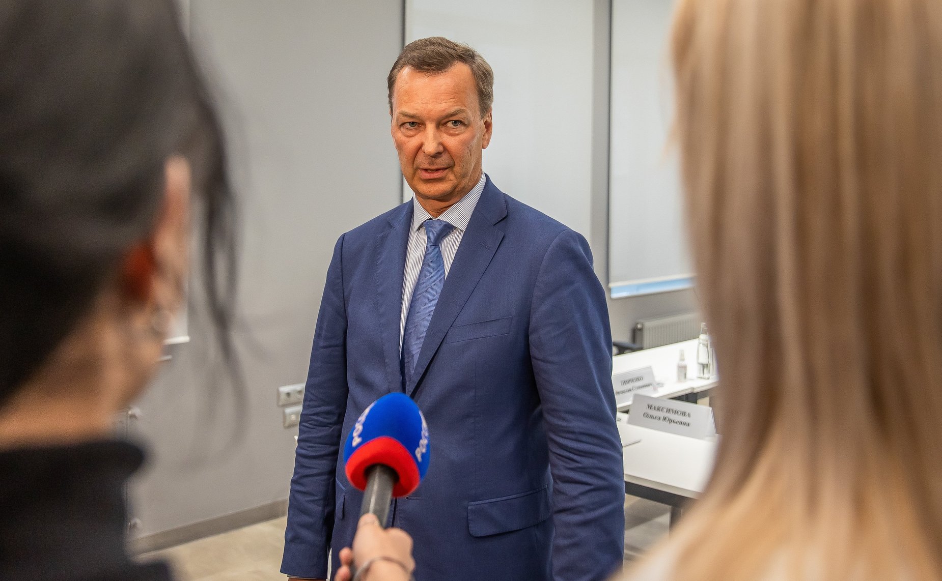 Андрей Яцкин