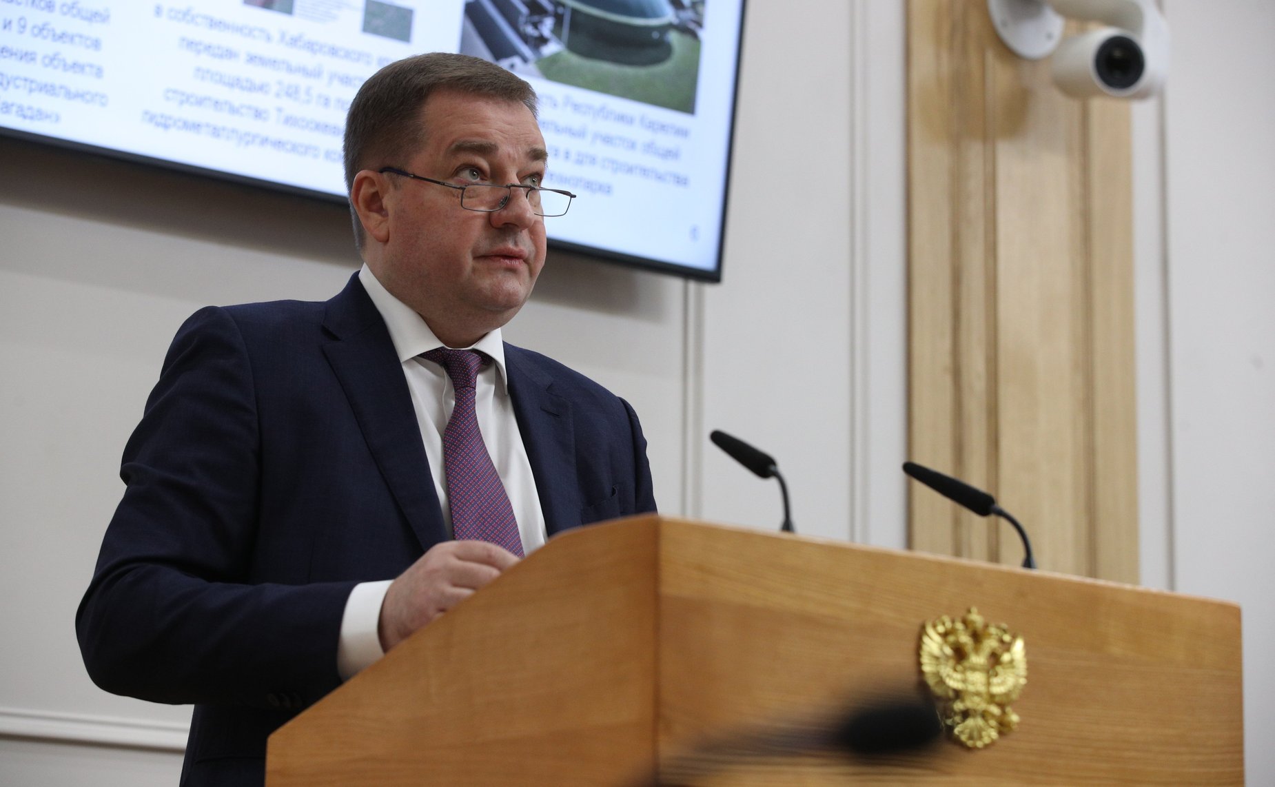 Расширенное заседание Комитета СФ по бюджету и финансовым рынкам (в рамках Дней Новгородской области)