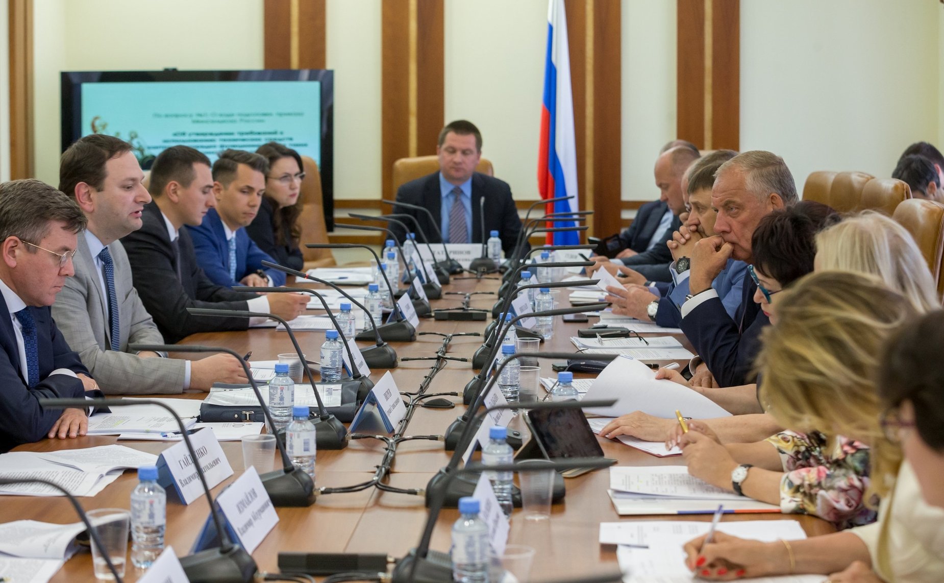 Заседание Рабочей группы по мониторингу принятия нормативных правовых актов, предусмотренных федеральными законами в области рыболовства и аквакультуры