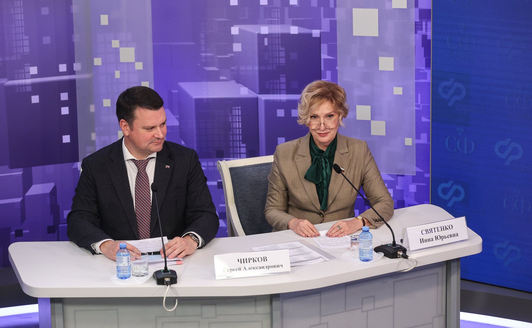 Парламентский диалог с председателем Фонда пенсионного и социального страхования РФ