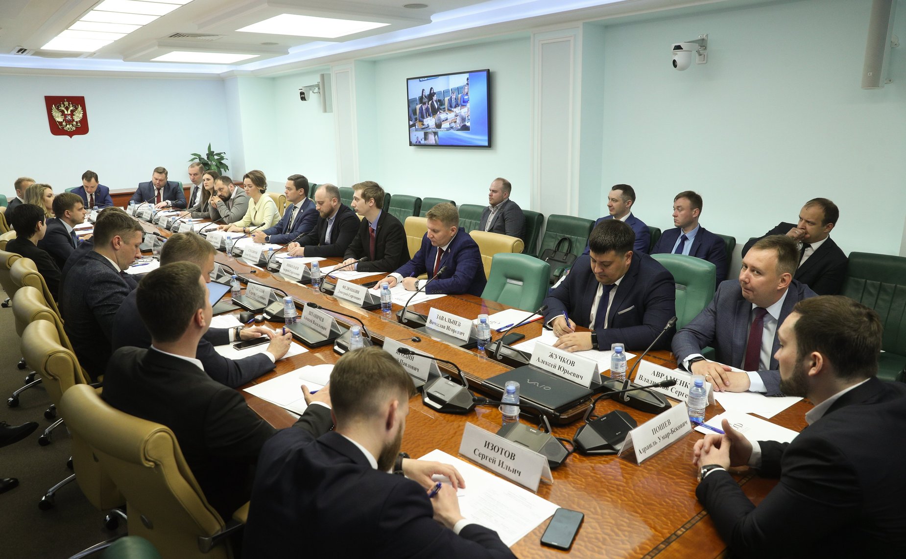 Дискуссионная площадка №4 «Цифровизация и развитие IT-отрасли на территории стран – участников СНГ»