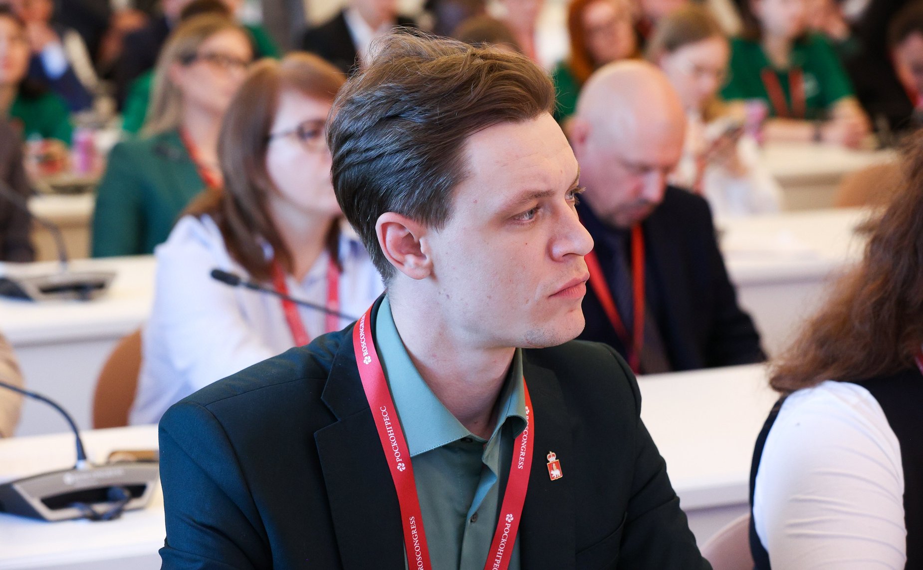 «Экопросвещение и волонтерство: взгляд в будущее». XI Невский международный экологический конгресс