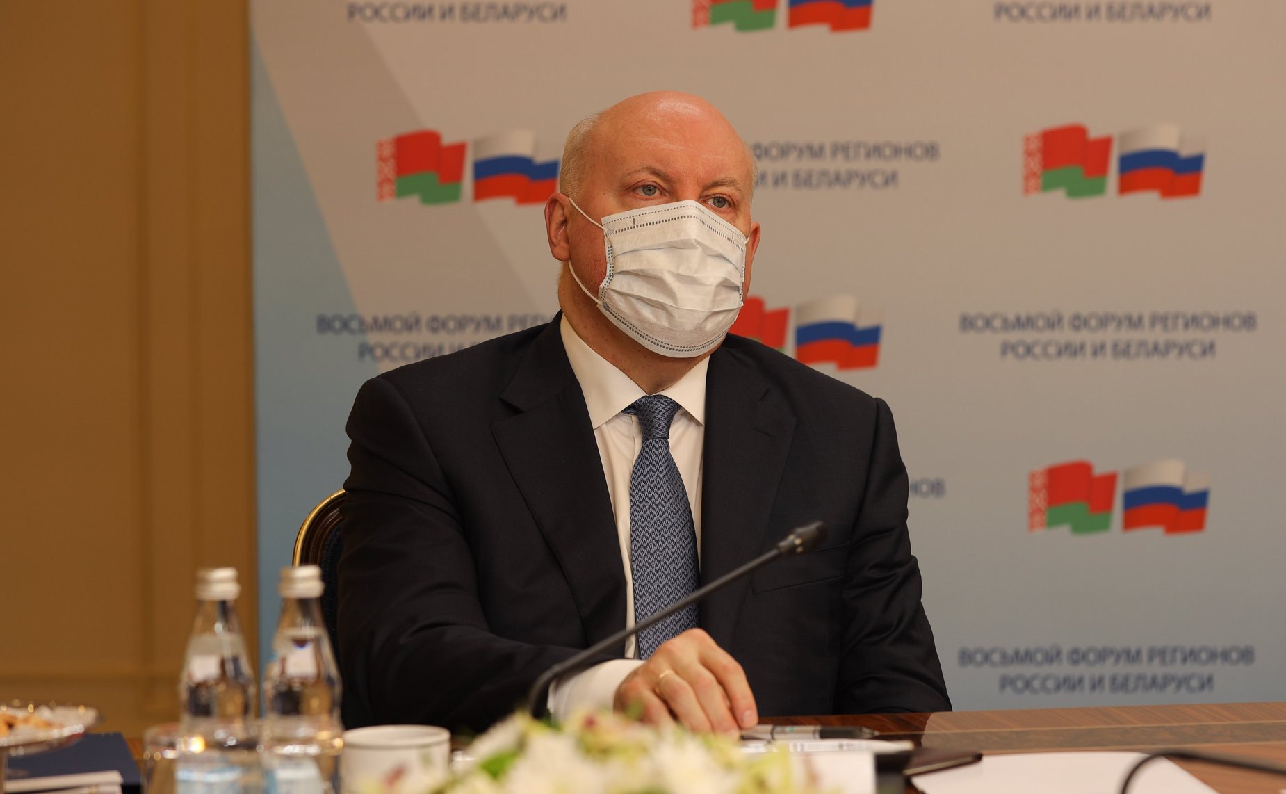 Пленарное заседание VIII Форума регионов России и Беларуси